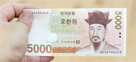 1.9 billion won to usd